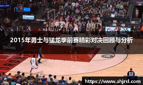 乐天堂平台