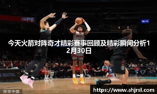 乐天堂官网