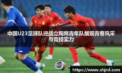 comment-img