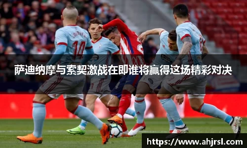 乐天堂平台