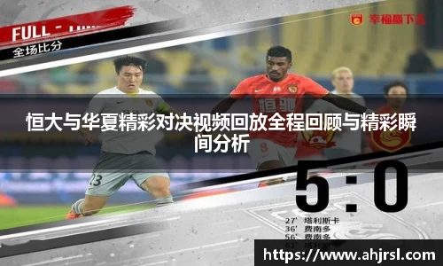 乐天堂官网
