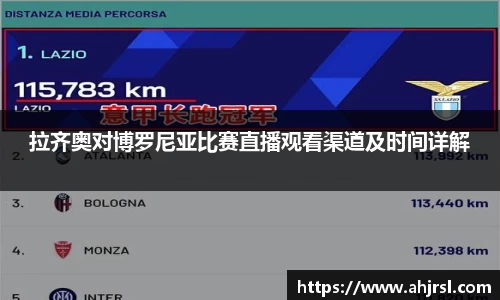 乐天堂
