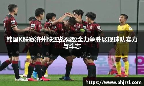 乐天堂