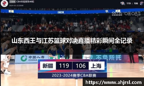 乐天堂