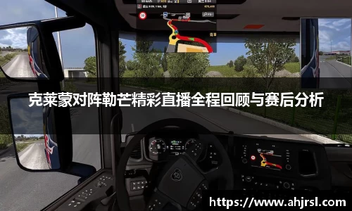 乐天堂APP