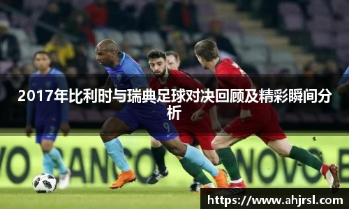 乐天堂平台