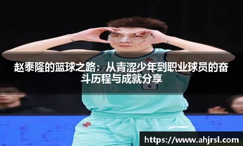 乐天堂官网