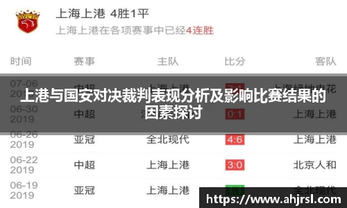 乐天堂
