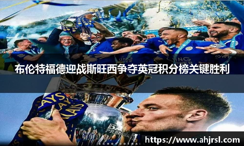 乐天堂APP