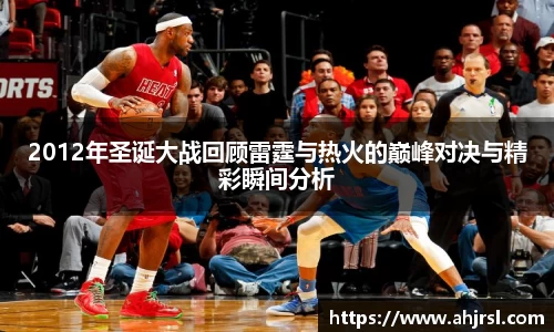 乐天堂平台
