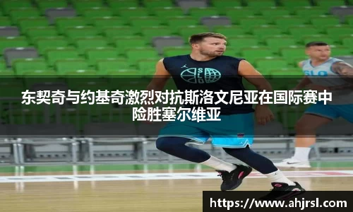 乐天堂官网