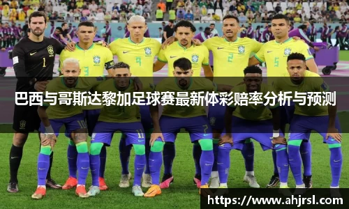 乐天堂平台