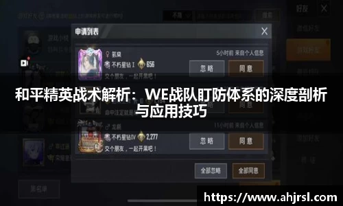 乐天堂平台