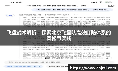 乐天堂APP