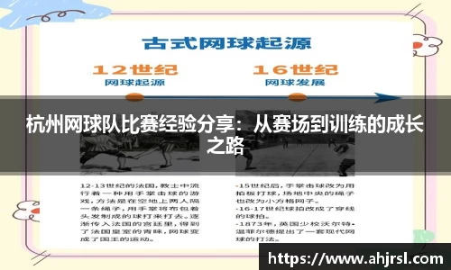 乐天堂APP