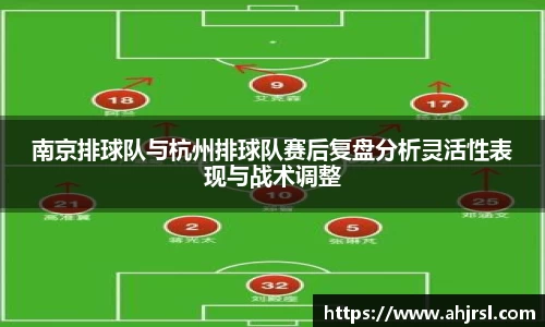 乐天堂平台