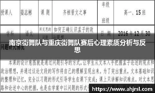 乐天堂平台