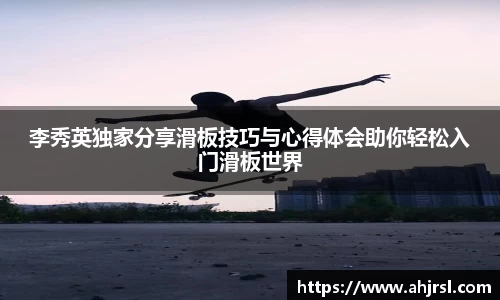 乐天堂