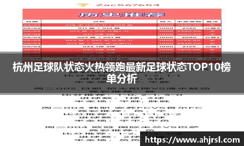 乐天堂平台