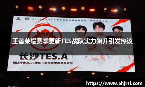 乐天堂APP