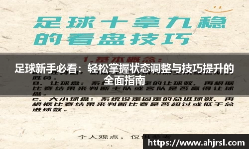乐天堂官网