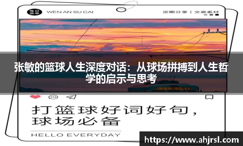 乐天堂官网