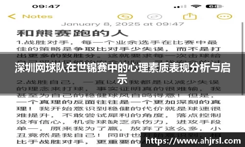 乐天堂平台