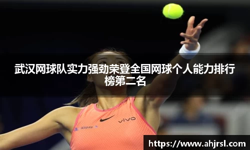 乐天堂官网