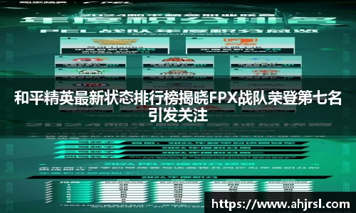 乐天堂APP