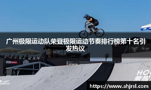 乐天堂