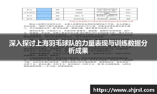 乐天堂平台