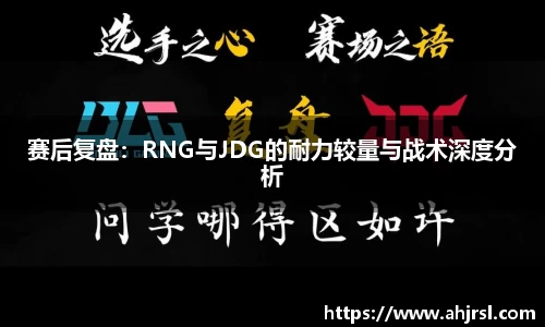 乐天堂