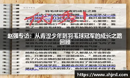 /news/212.html
