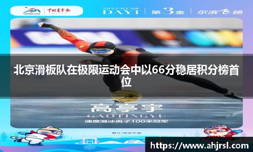 乐天堂