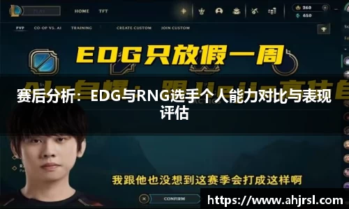 乐天堂官网