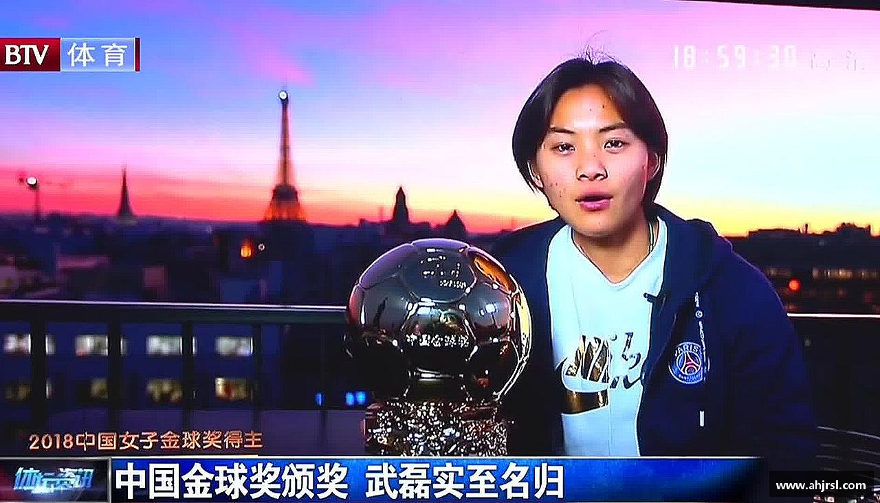 敢为人先，创造传奇！